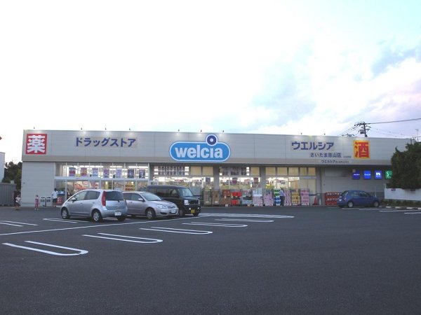 キャットスクエアA 周辺画像4