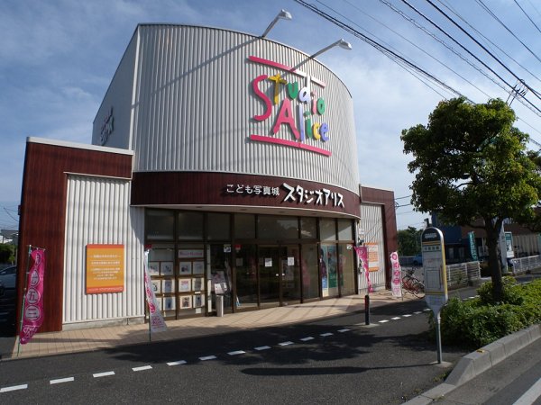 Dear・Court 周辺画像1