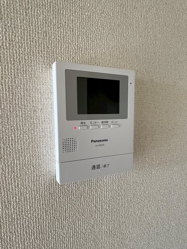 フラッツヨコタⅠ その他5