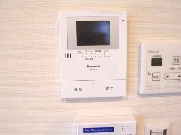 ロータスガーデン その他11