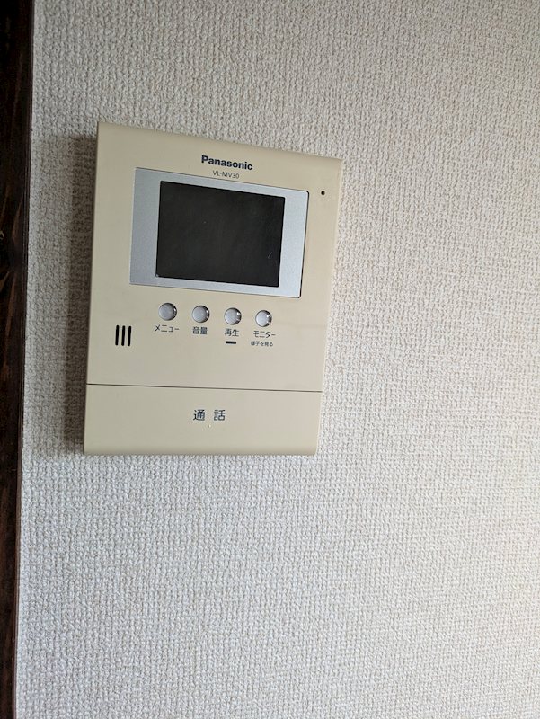 タケヤマハイツＪ その他2