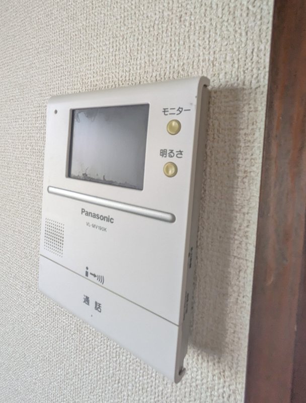 タケヤマハイツＪ その他5