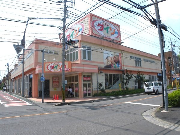 ジュネス鈴木Ｂ棟 周辺画像1