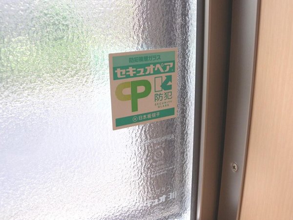 ロータスガーデン その他12