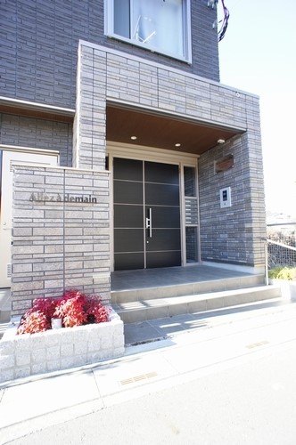 アレ　ア　ドゥ　マン その他外観2