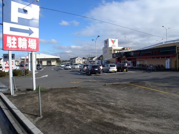 サングリナージュ 周辺画像3