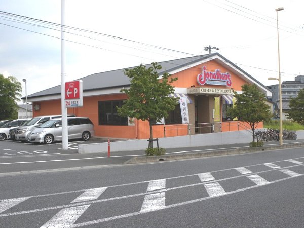 サングリナージュ 周辺画像5