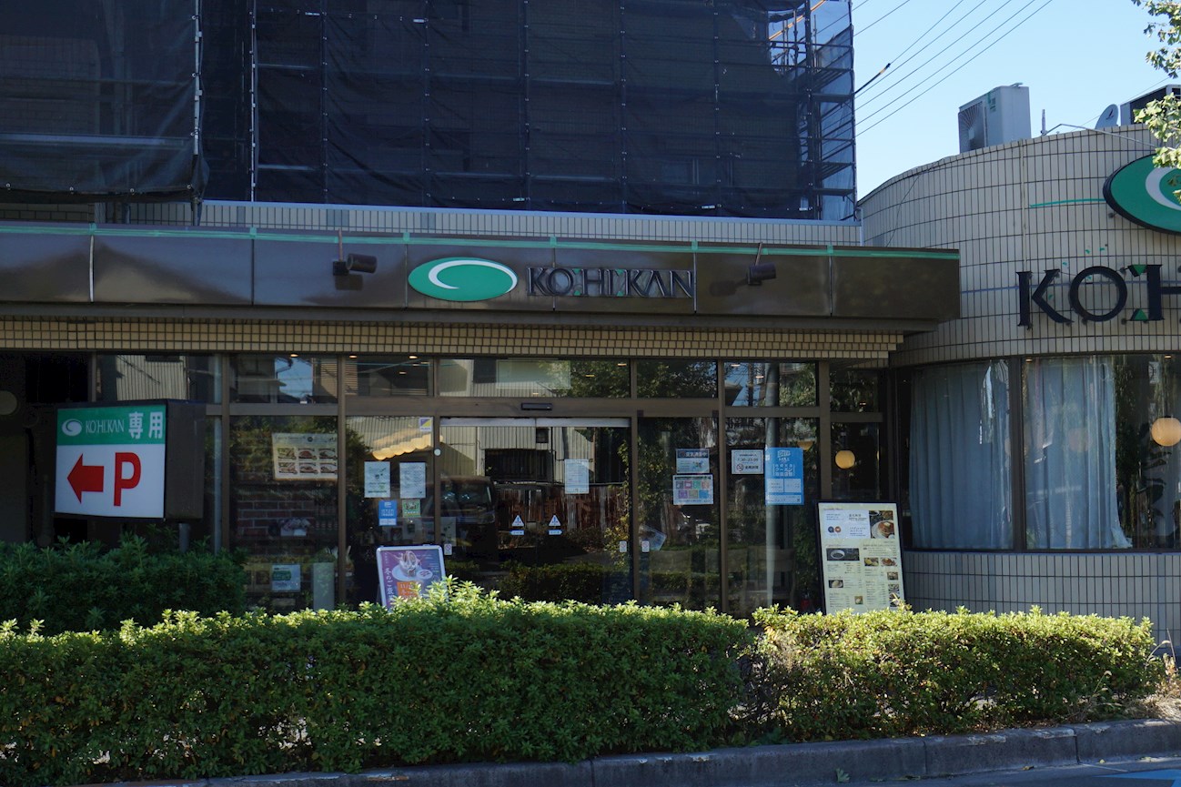 ハイホーム佐山 周辺画像6