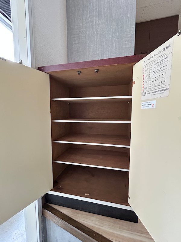 リトルハイム その他7