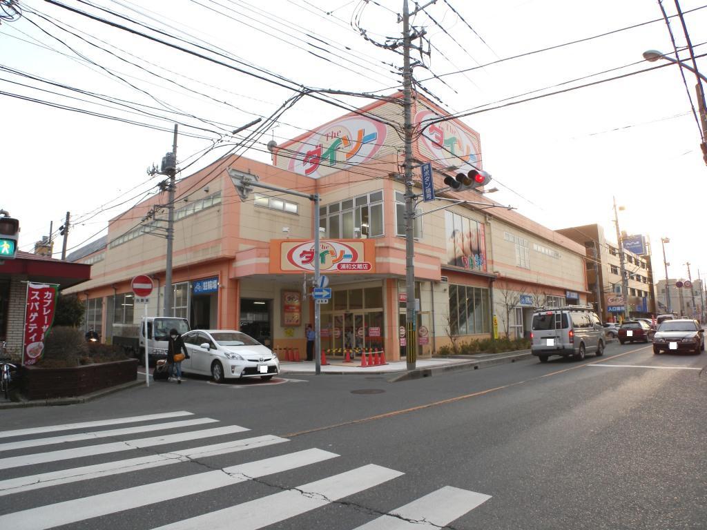 ヴィラガーデニアＢ 周辺画像3