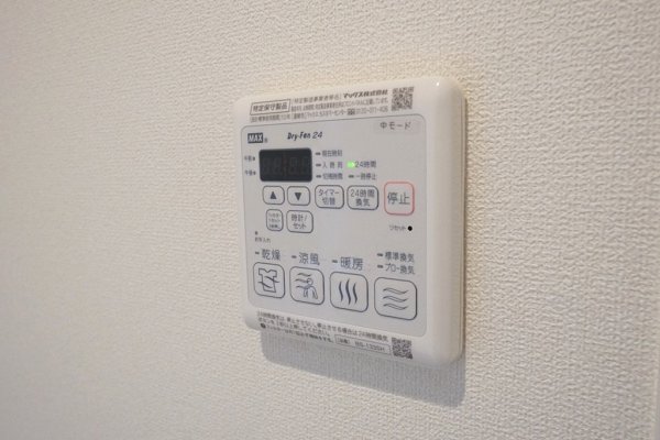 カサ　フォルトゥーナ　 その他