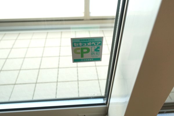 カサ　フォルトゥーナ　 その他
