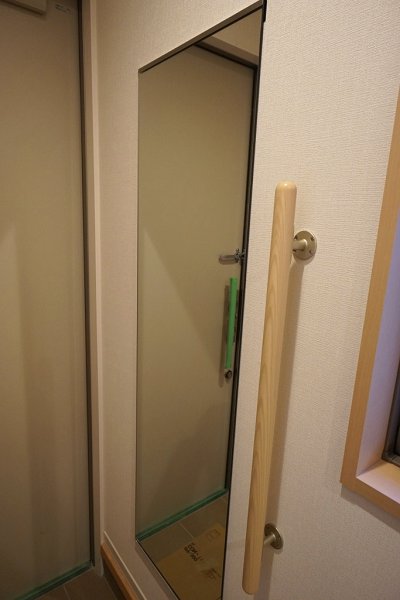 アベニュー南浦和 その他8