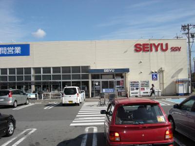 フォーブル伊勢宮 その他