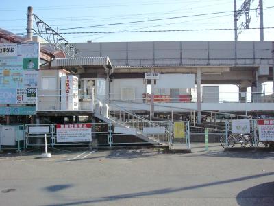 フォーブル伊勢宮 その他