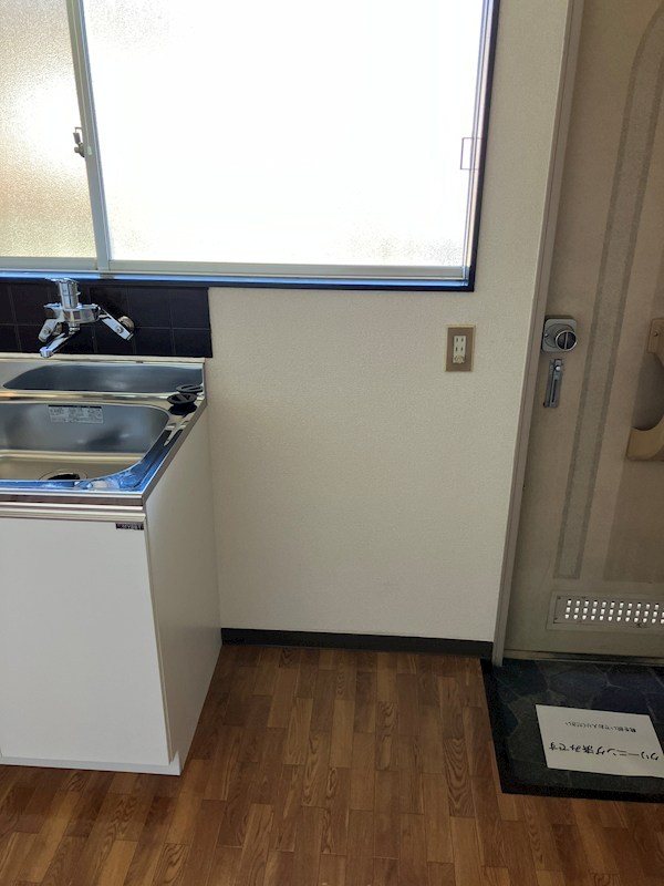 フォーブル伊勢宮 その他共有部分