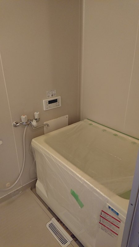 フォーブル伊勢宮 風呂画像