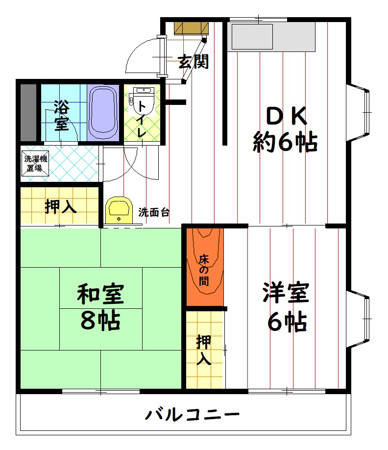 コーポHARU 間取り