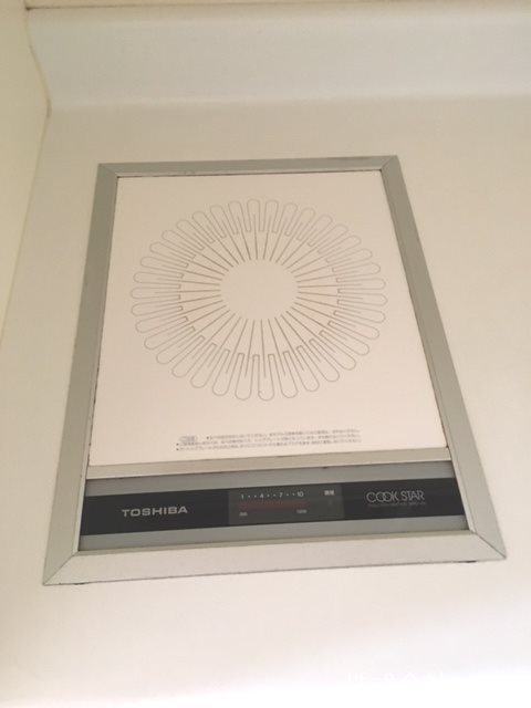 ユニティー石堂 キッチン