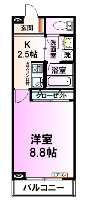 茨城県つくば市高見原１丁目 間取り