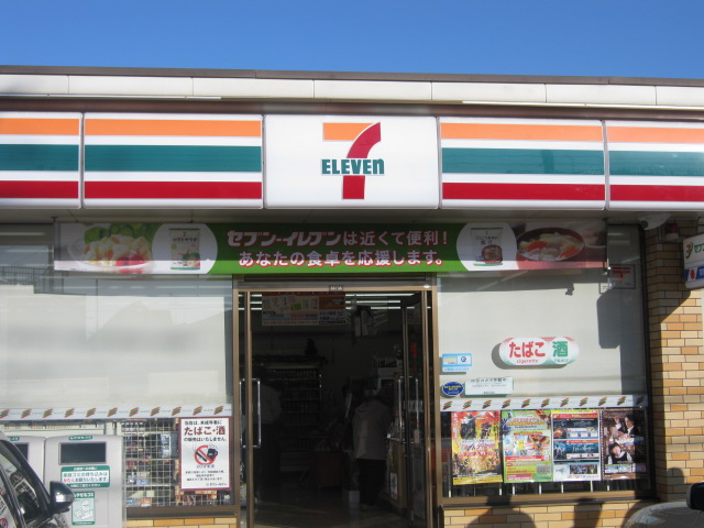 マンションＴＡＩＲＡⅡ コンビニ