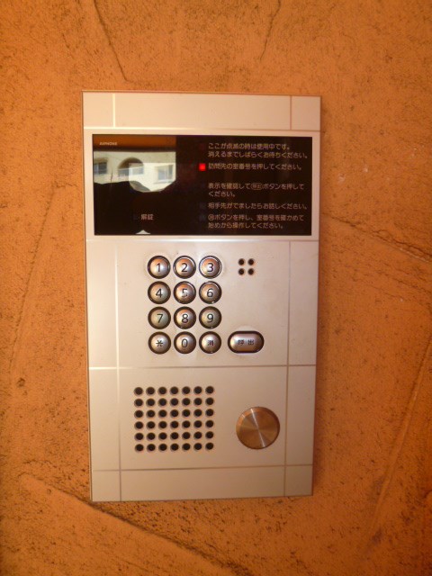 茨城県牛久市栄町２丁目 エントランス