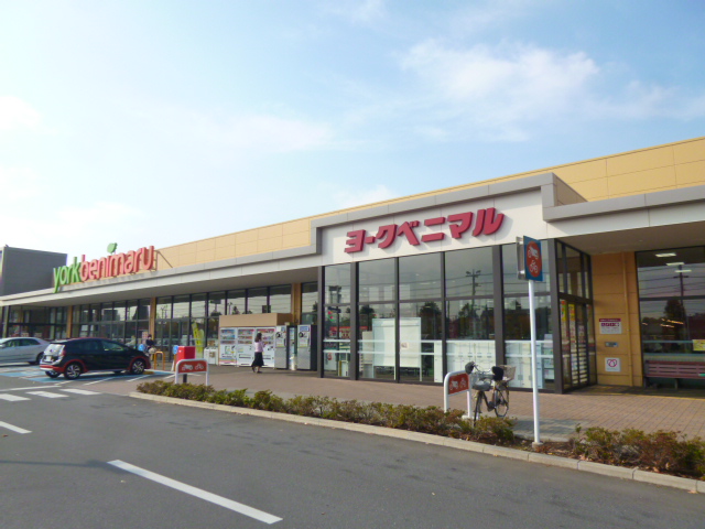 茨城県牛久市中央４丁目 スーパー