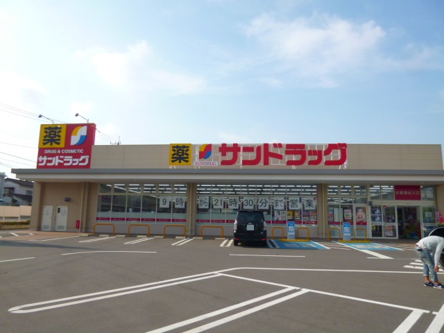 茨城県牛久市中央４丁目 ドラッグストア