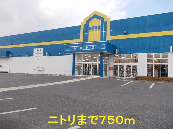 茨城県牛久市南２丁目 ショッピング施設