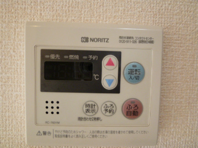茨城県土浦市下高津４丁目 その他