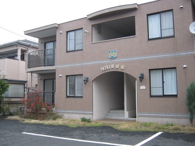 茨城県牛久市上柏田２丁目 外観