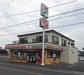 茨城県かすみがうら市下稲吉 コンビニ