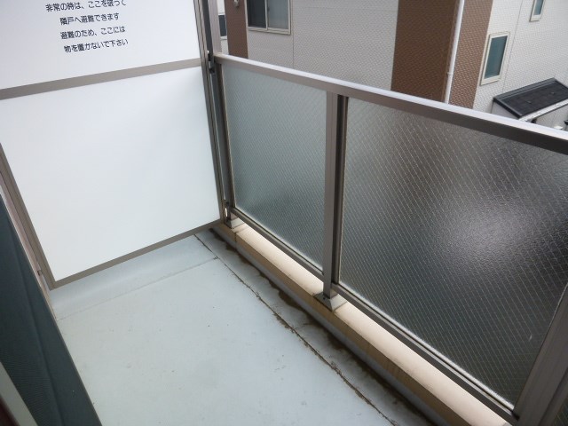 茨城県牛久市南２丁目 ベランダ