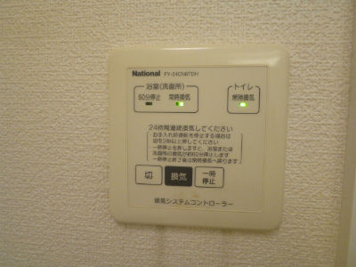 茨城県土浦市港町２丁目 その他設備