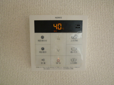 茨城県稲敷郡阿見町若栗 その他