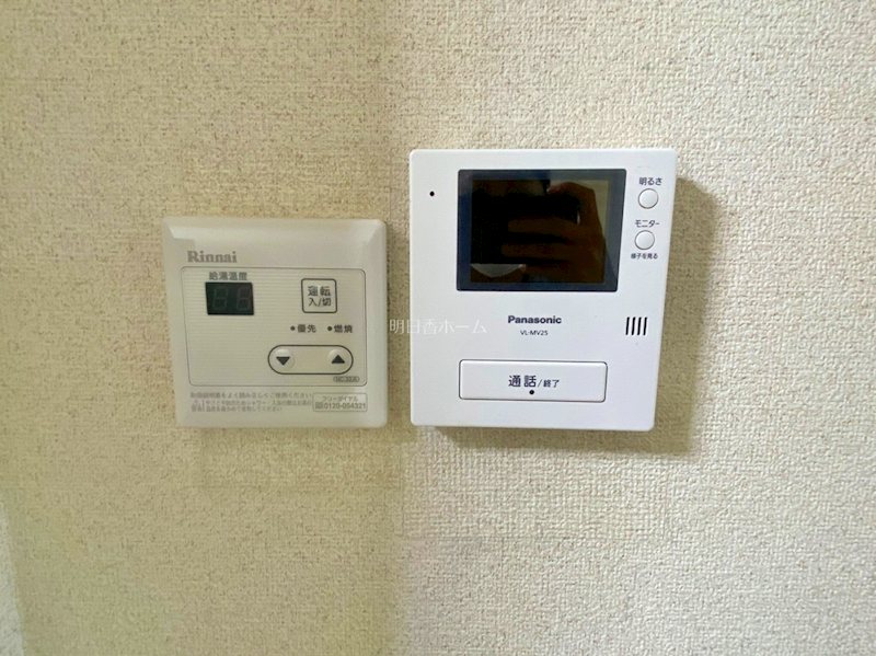 あすかＫ-1 セキュリティ