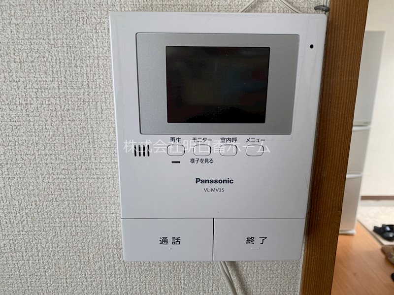 小仲台ハイツ(マンスリーマンション） その他