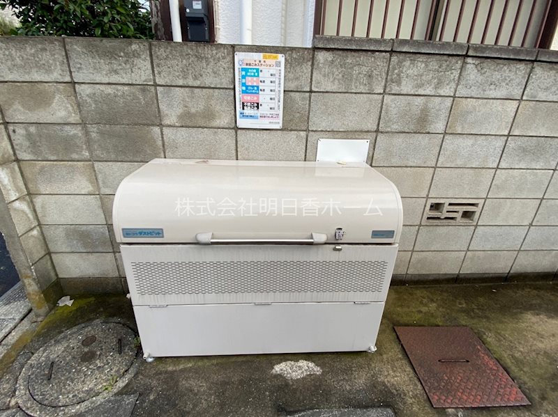 小仲台ハイツ(マンスリーマンション） その他
