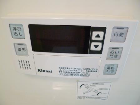 小仲台ハイツ(マンスリーマンション） その他