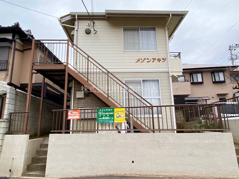 メゾンアキツ（マンスリーマンション） 外観