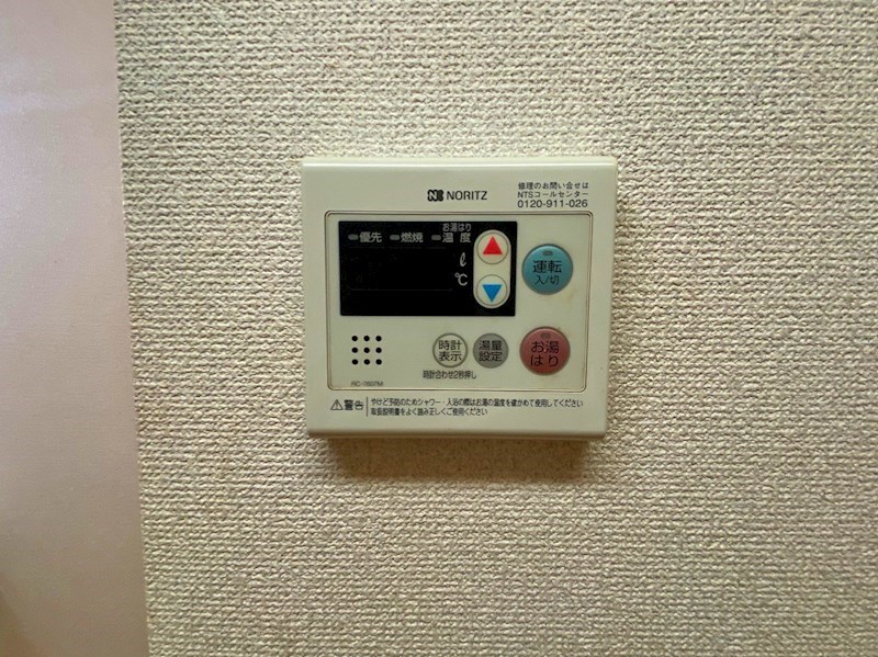 トレゾア作草部(マンスリーマンション） その他