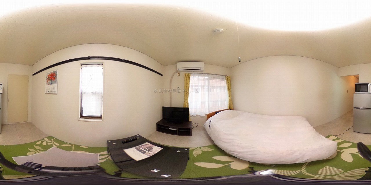 ユニメントフジ　（マンスリーマンション） その他部屋・スペース