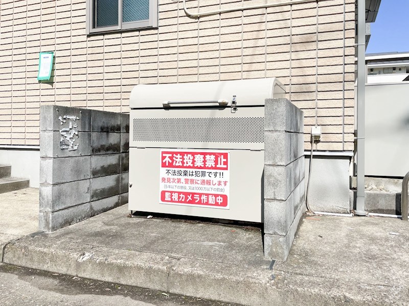 ベルリード（マンスリーマンション） その他共有部分