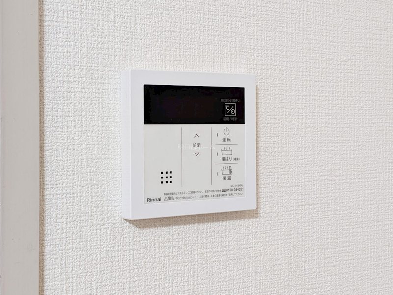 メゾンリビエールⅡ（マンスリーマンション） その他