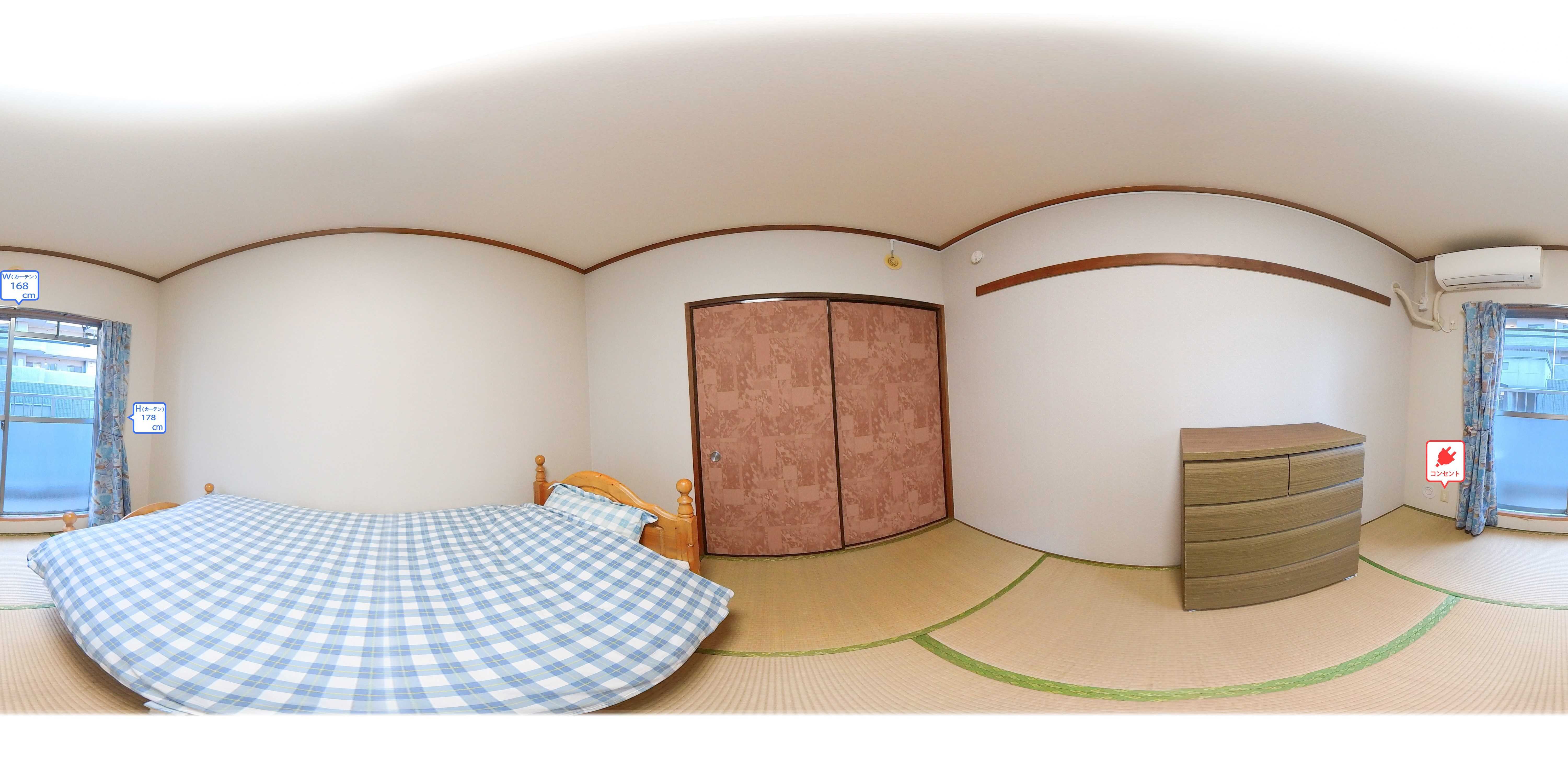 メゾンリビエールⅡ（マンスリーマンション） その他