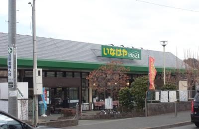 シティリバーハイツ 周辺画像8