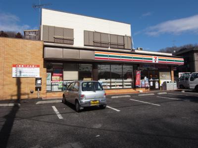 グッティ・ハイツ 周辺画像5