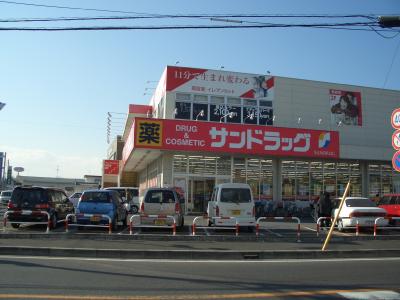グッティ・ハイツ ドラッグストア