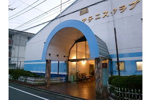 ロイヤルハイツ壱番館Ａ棟 周辺画像1