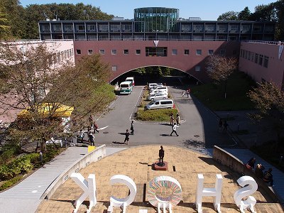 ロイヤルハイツ壱番館Ｃ棟 周辺画像5